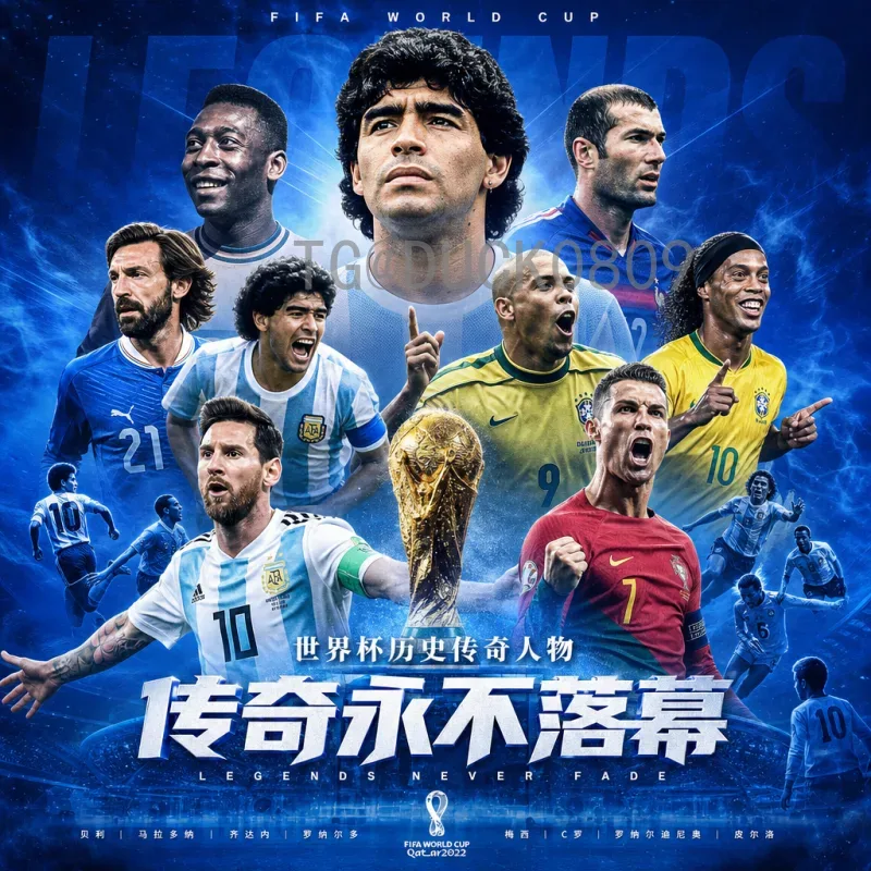 2026世界杯在洛杉矶吗？主办城市与赛事分布全解析